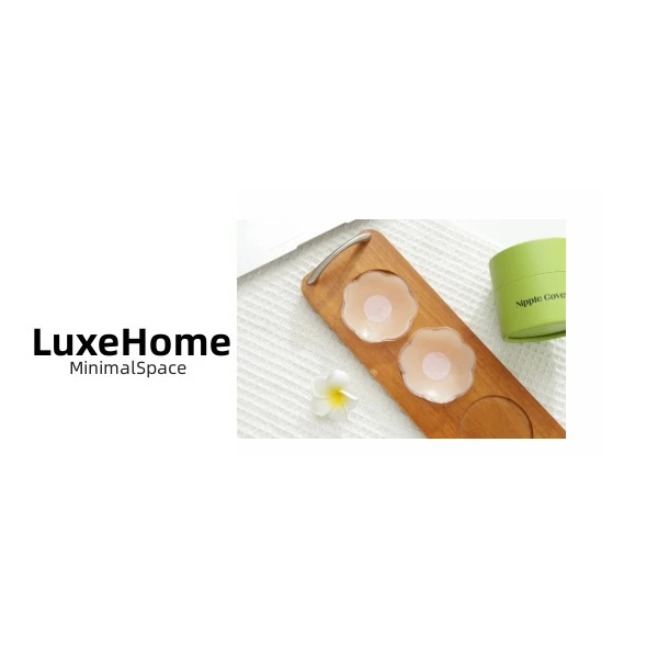 花形小乳贴2对装 H3692