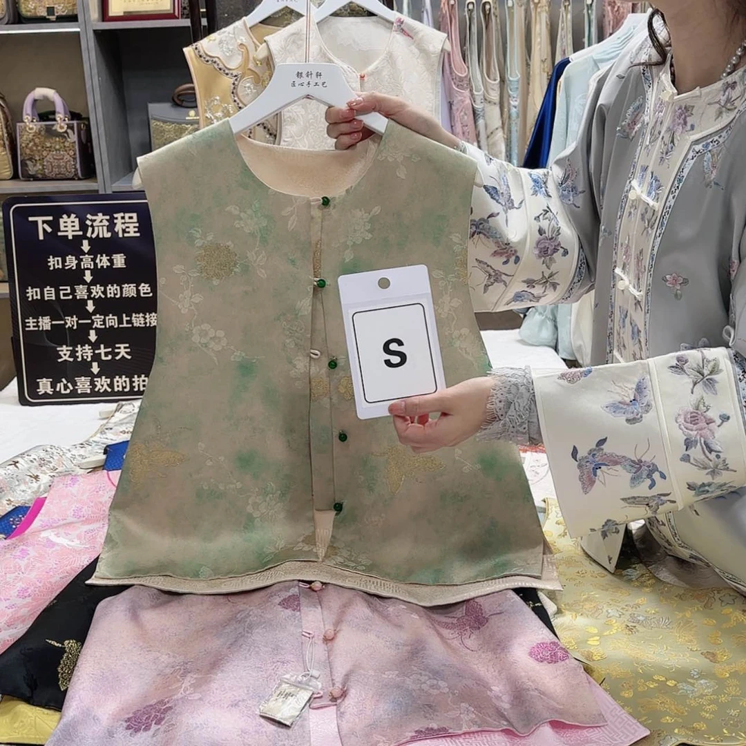 【闪购商品】瓷片G****拉f g h f g h g f