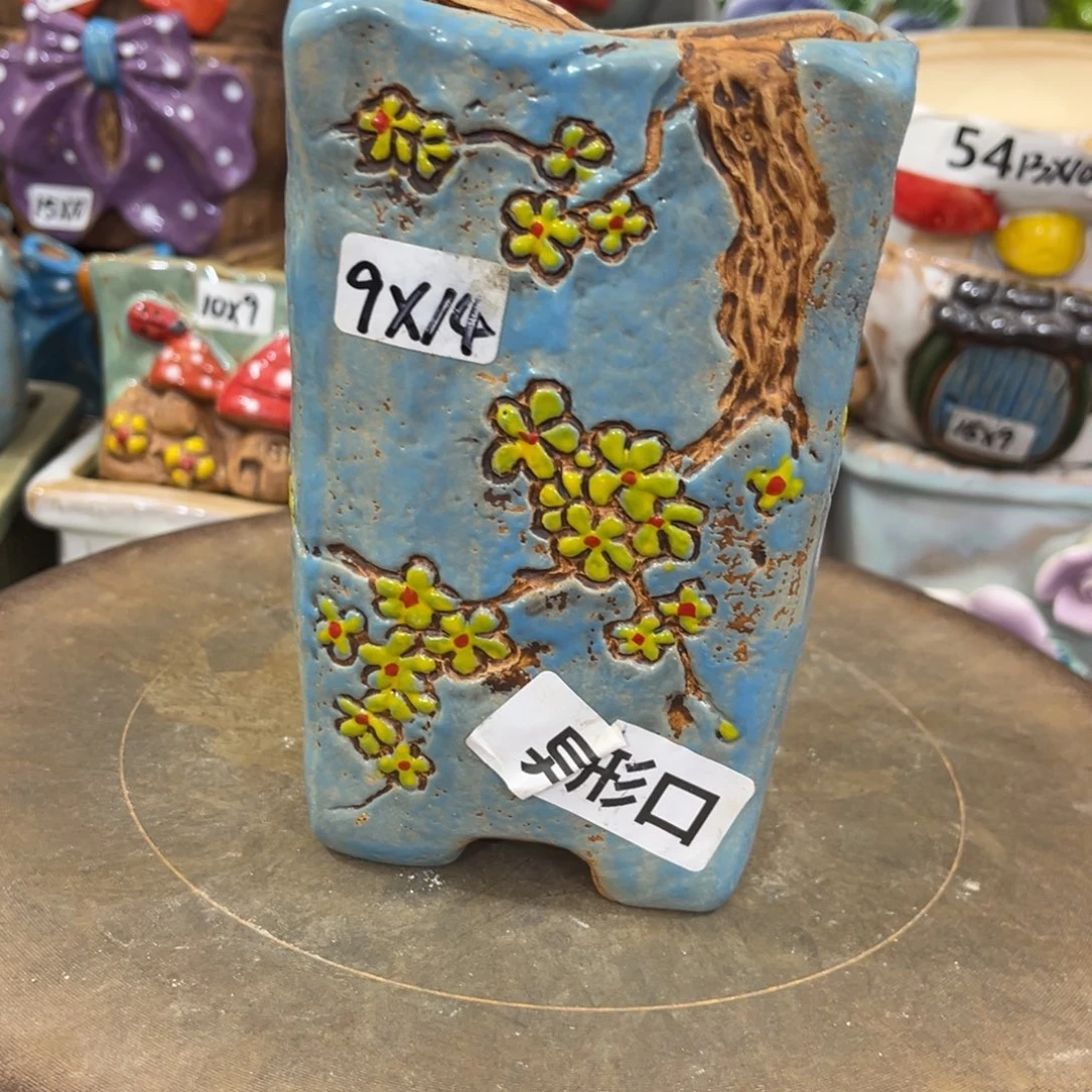 凑满15包邮发货发货