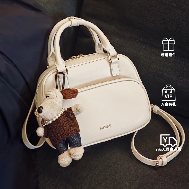 SOMAY包包女款爆款2025新款上班背包百搭双肩单肩斜挎包手提女包