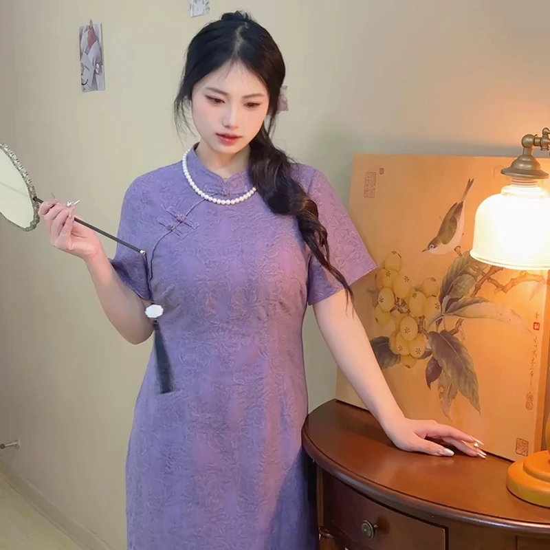 紫烟【自制款】紫色新中式提花显白大码胖mm旗袍连衣裙温柔古典国风