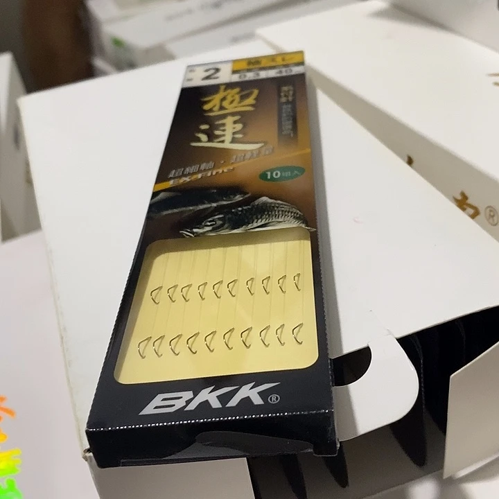 BK白秀无刺2号发一盒