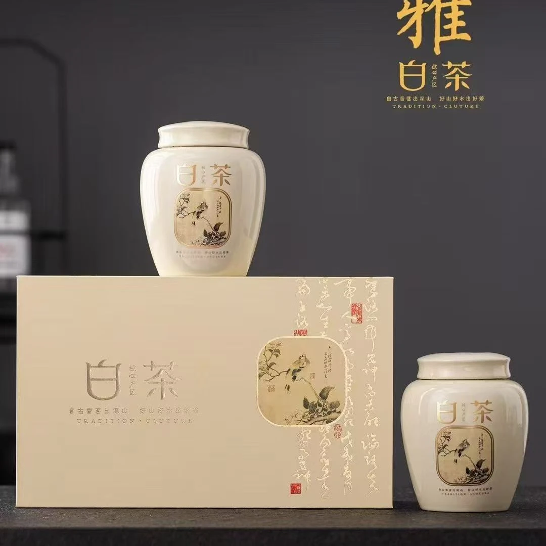 正宗福鼎福鼎市老白茶2015年磻溪高山明前老白茶礼盒装,送礼