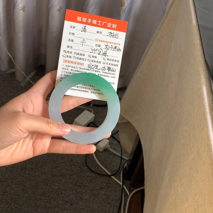 清***浅未镶嵌翡翠手镯定制翡翠