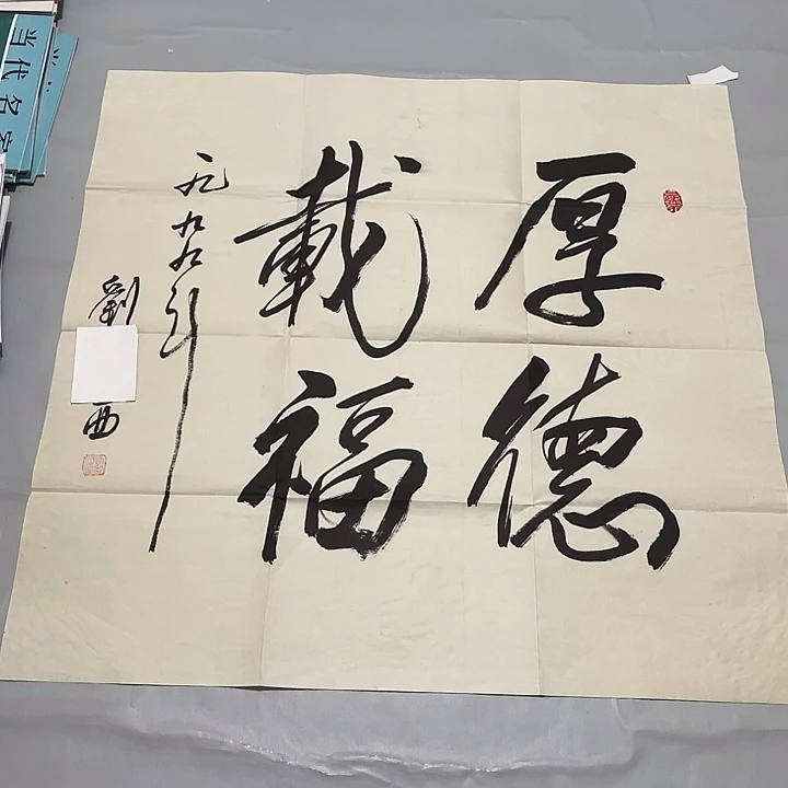 快来看看你喜欢的吧