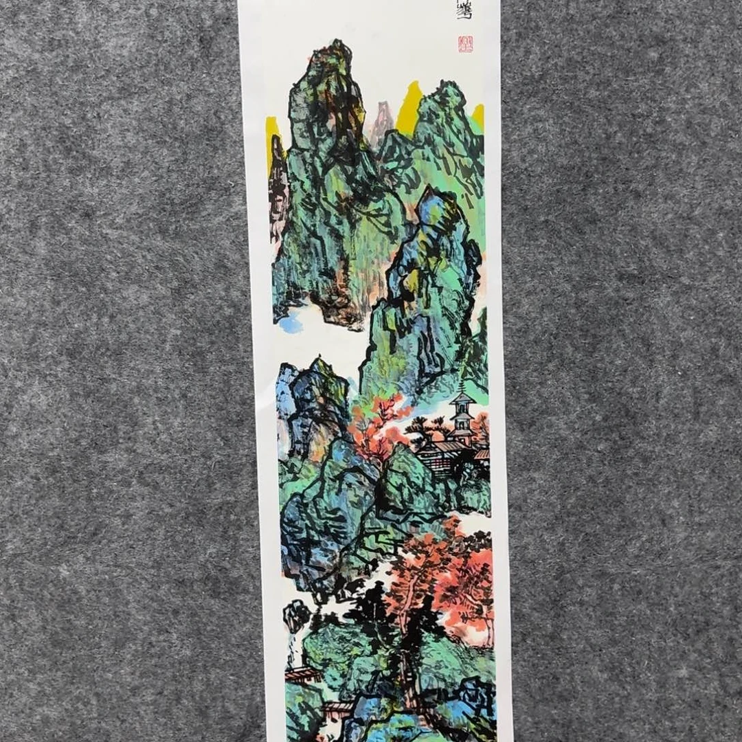 书法国画作品hwh老师