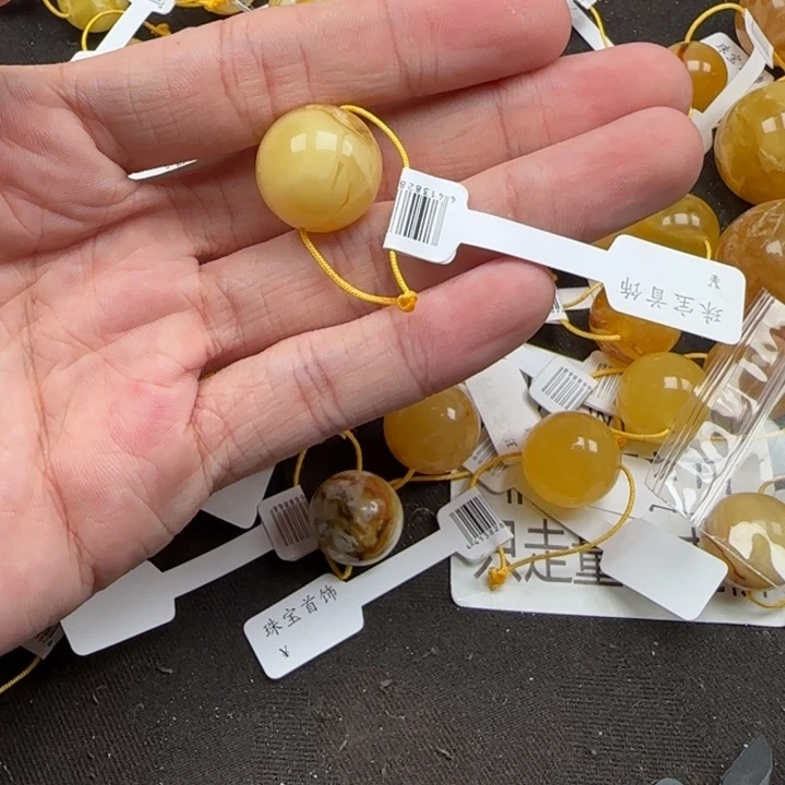 蜜蜡未镶嵌珠宝奇石天然366