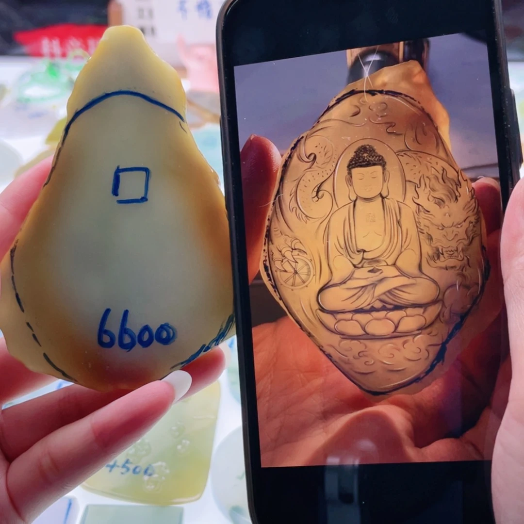 【闪购商品】未镶嵌定制翡翠天然翡翠包工
