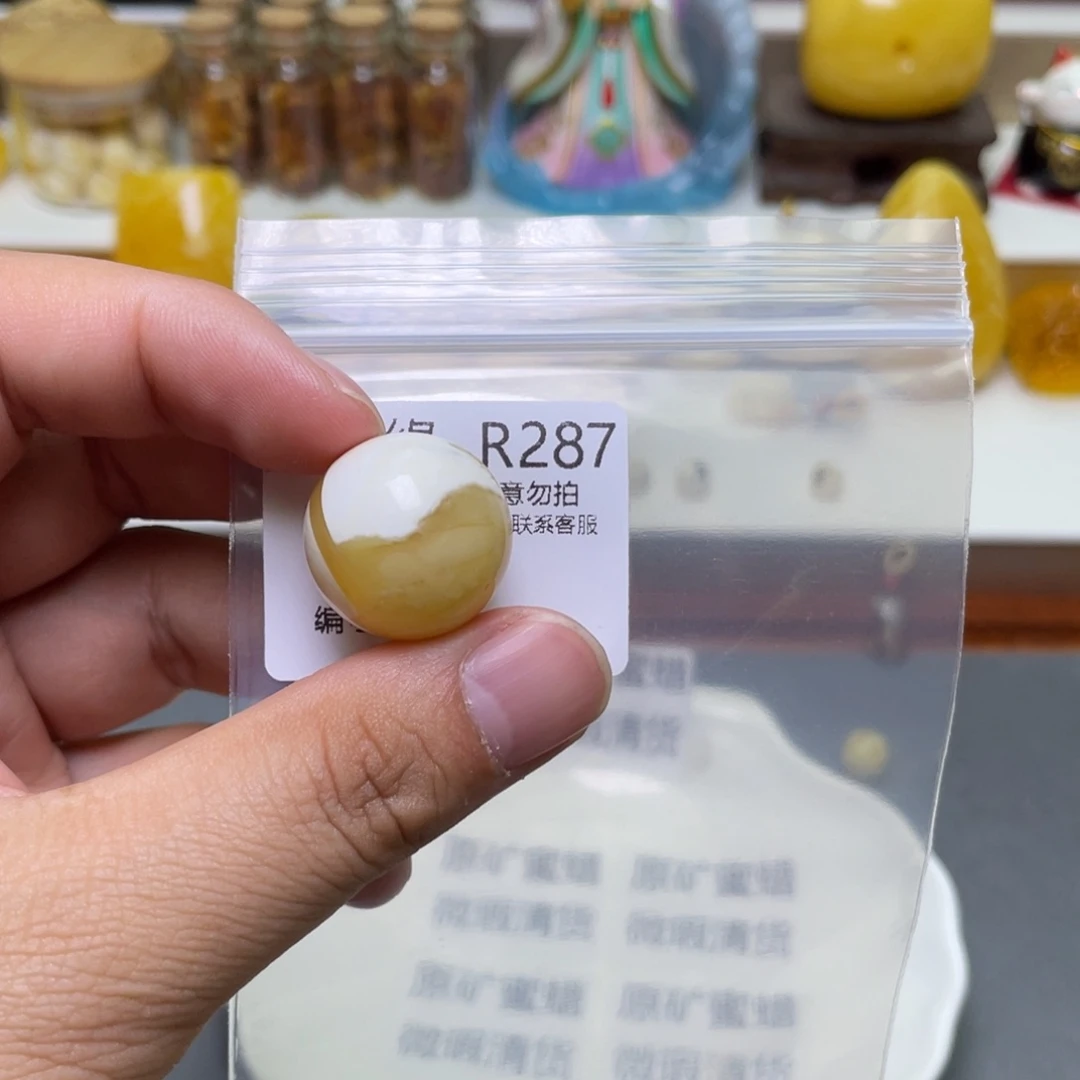 琥珀珠宝奇石未镶嵌