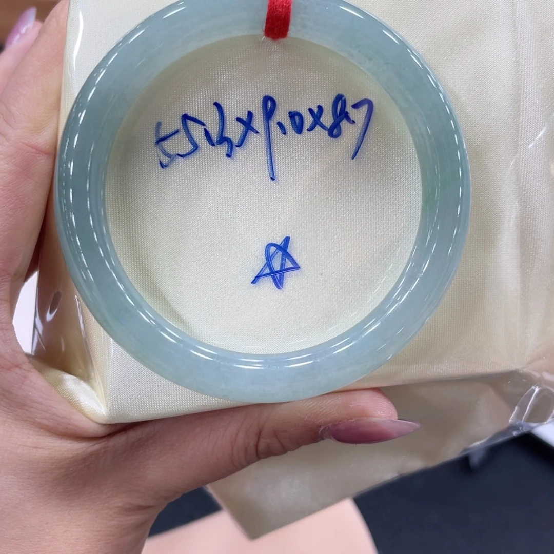 未镶嵌手镯翡翠翡翠