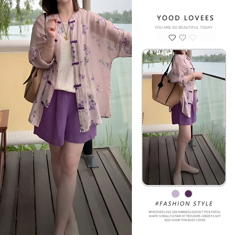 新中式国风碎花盘扣防晒衬衫短裤两件套2025禅意夏日漂亮小套装女