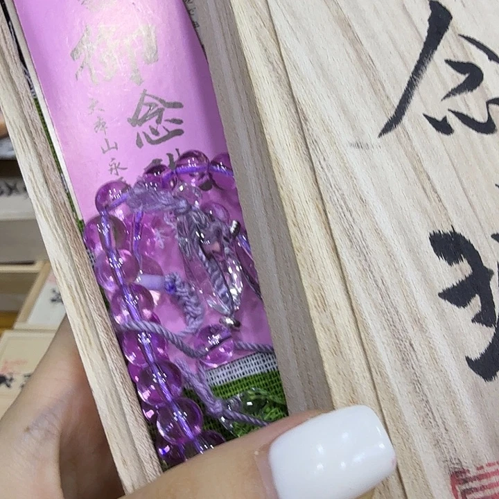 哈哈哈哈哈哈茶宠