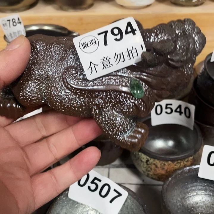 杯子陶柴烧纯手工794