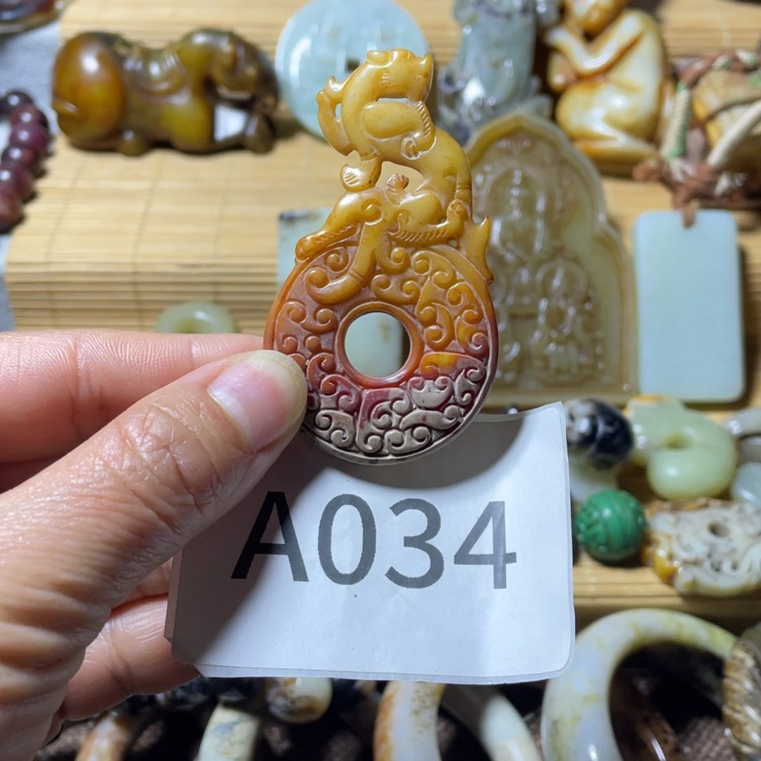 未镶嵌和田玉挂件