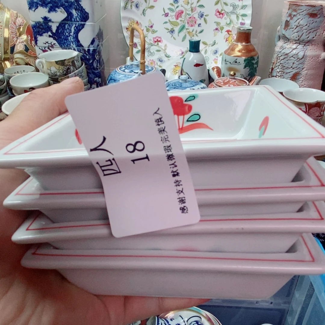 匹***人瓷片精美瓷器。。。。。。。