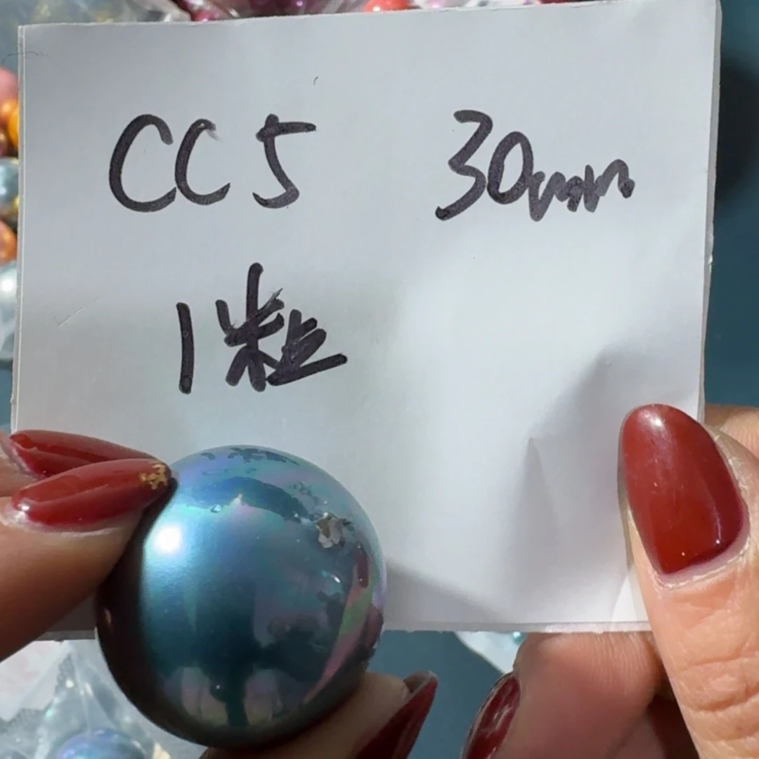 【闪购商品】那里不太热嘛今天也好开心噢哈嘿哈哈