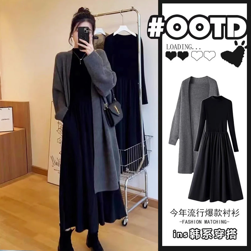 秋装搭配一整套女法式赫本风长袖连衣裙外搭中长款毛衣开衫两件套