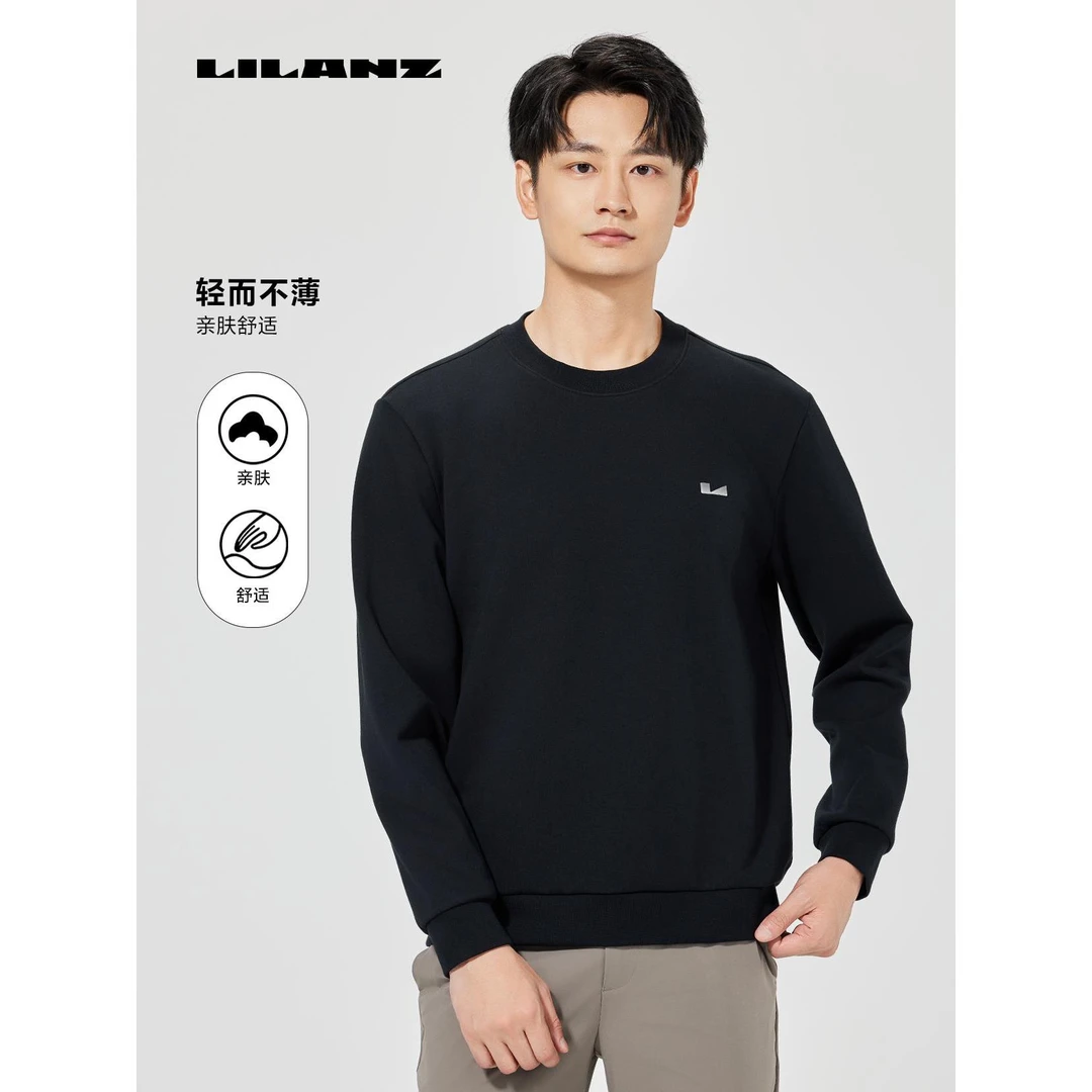 【合体Y版】利郎春秋男士亲肤舒适经典圆领百搭简约T恤 B5 CTX 002