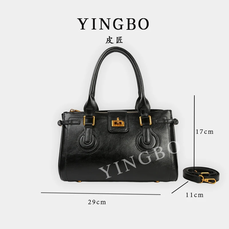 【英柏甄选】SKL-Z8276-黑色 然与纯小众设计感时尚单肩百搭女包