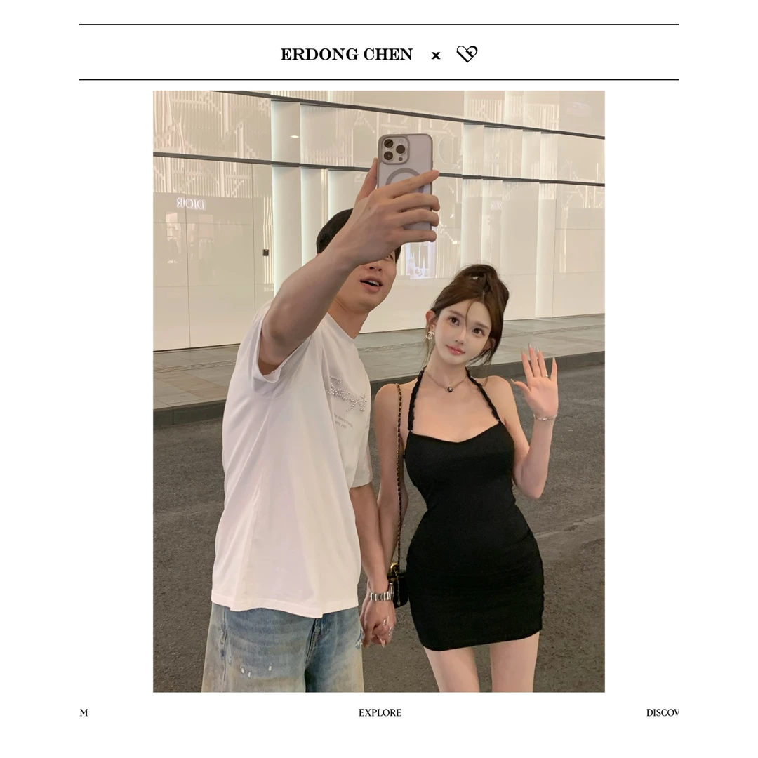 法模吊带 自带胸垫挂脖针织吊带裙夏季显瘦包臀短裙