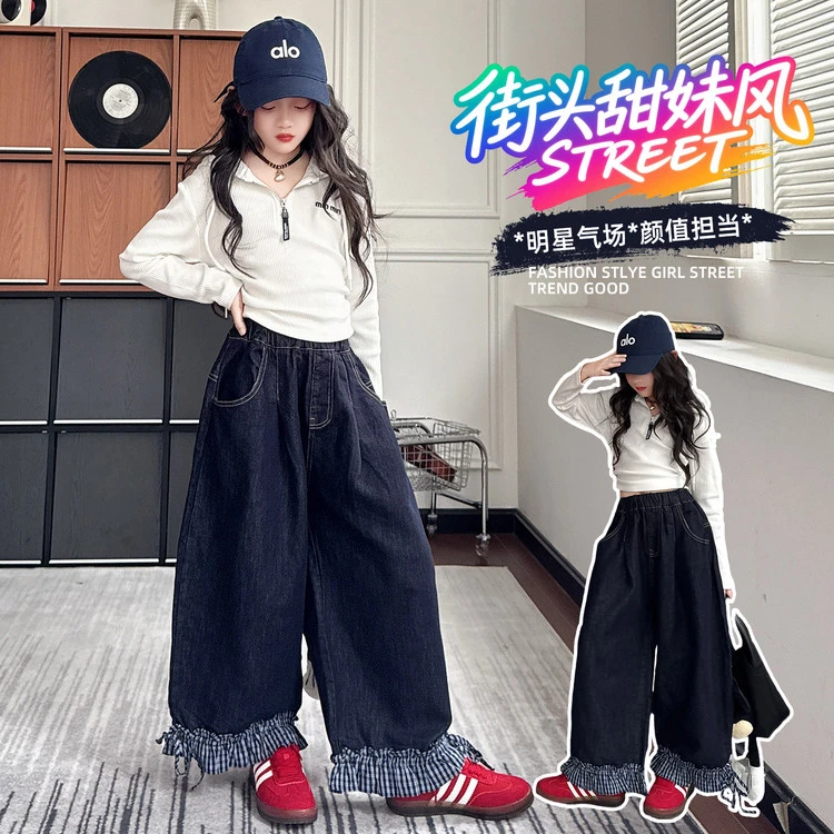 女童抽绳牛仔裤2025秋季新款韩版格子镶边洋气休闲时髦长裤