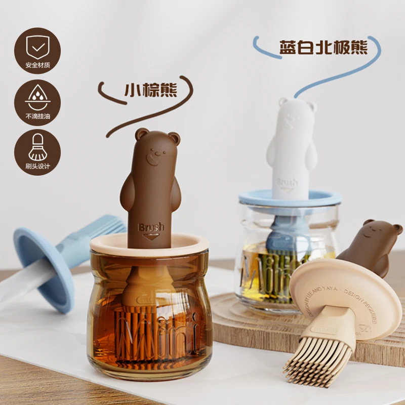 祝氏心宜油刷子家用硅胶带瓶厨房烙饼烧烤烘焙油刷带瓶一体油刷