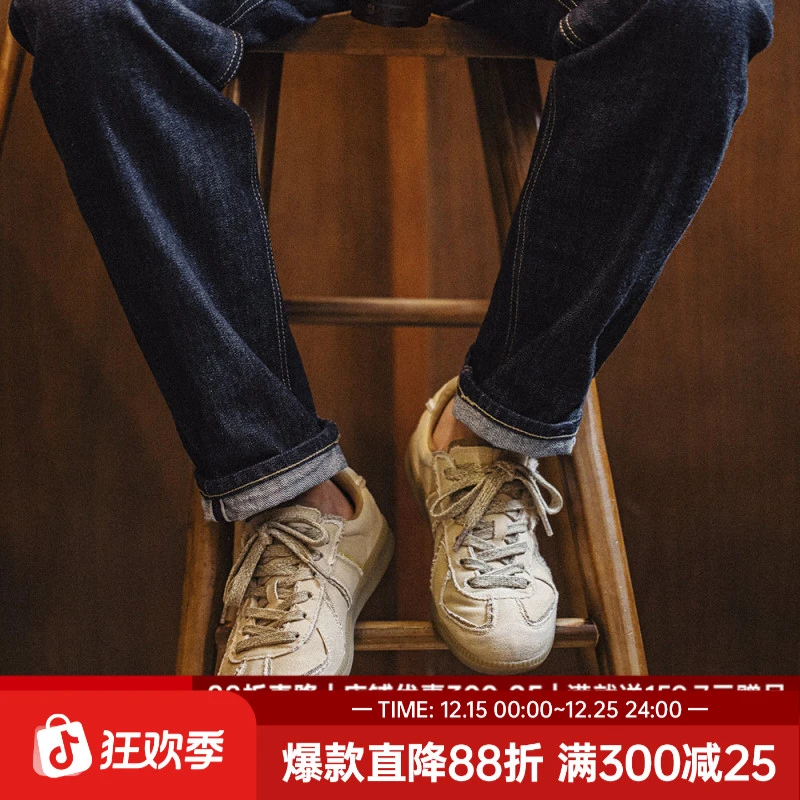 马登荒漠沙丘复古德训鞋秋男士帆布鞋男款秋季休闲运动软底板鞋