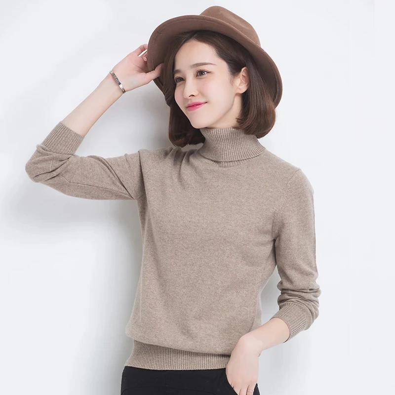 【清仓】【30%羊毛】女士百搭长袖针织羊毛衫秋冬毛衣