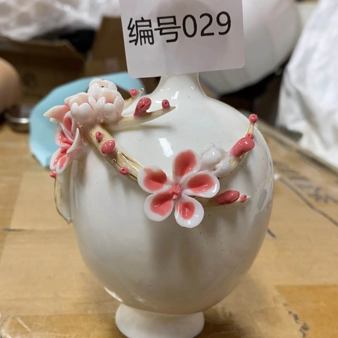 瓷片33333333333333333