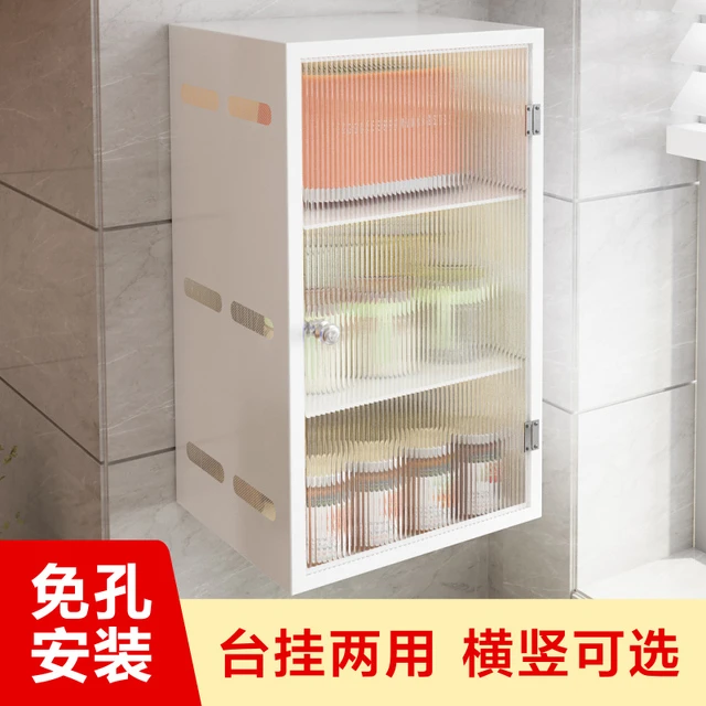 厨房橱柜吊柜下调料柜免打孔墙上置物架壁挂式储物柜调味料收纳柜