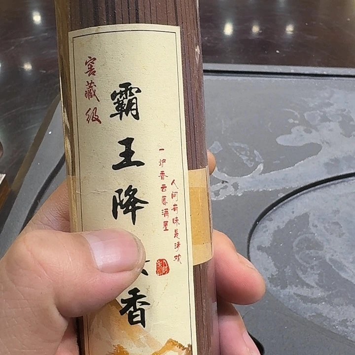 紫砂茶杯8878888778777887今天877