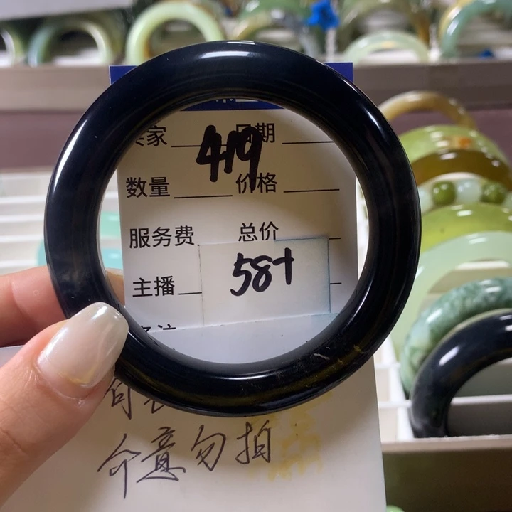 蛇纹石玉未镶嵌手镯419