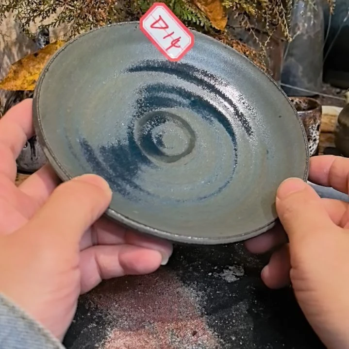 陶盘手工高温原矿窑变新品福利