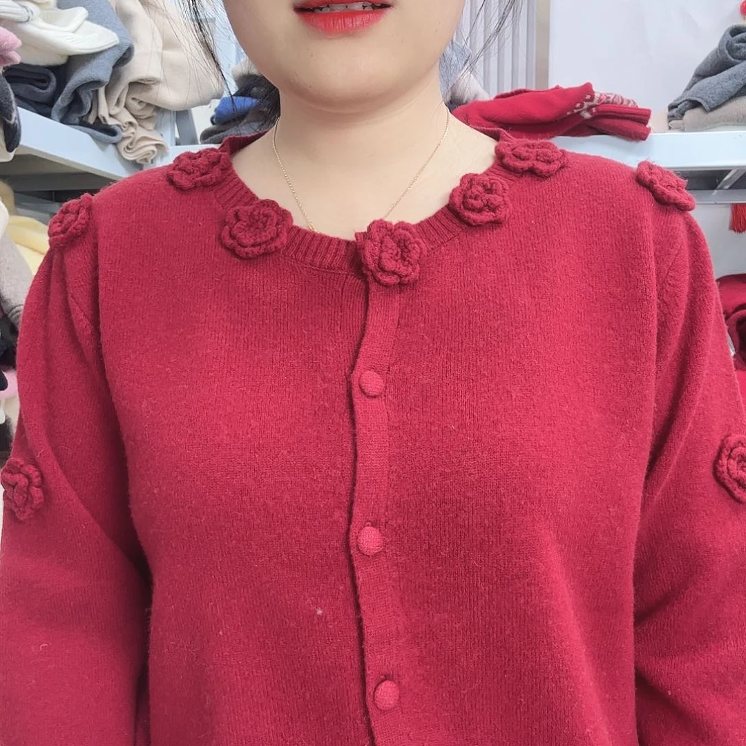 最大码羊毛福利捡漏