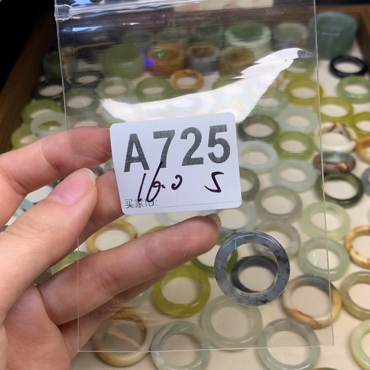 小***影蛇纹石玉合金天然岫玉戒圈