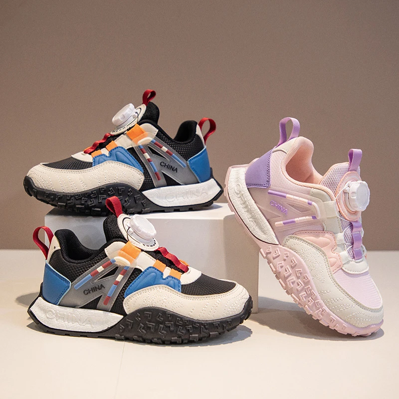 旋转纽扣网面透气运动鞋时尚个性男童炫酷帅气篮球鞋女童高颜值潮