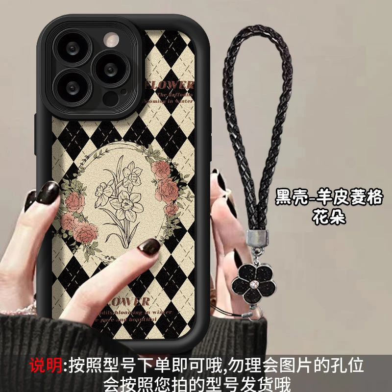 格菱山茶花适用苹果/荣耀/华为/vivo/OPPO/小米手机壳小羊皮女款