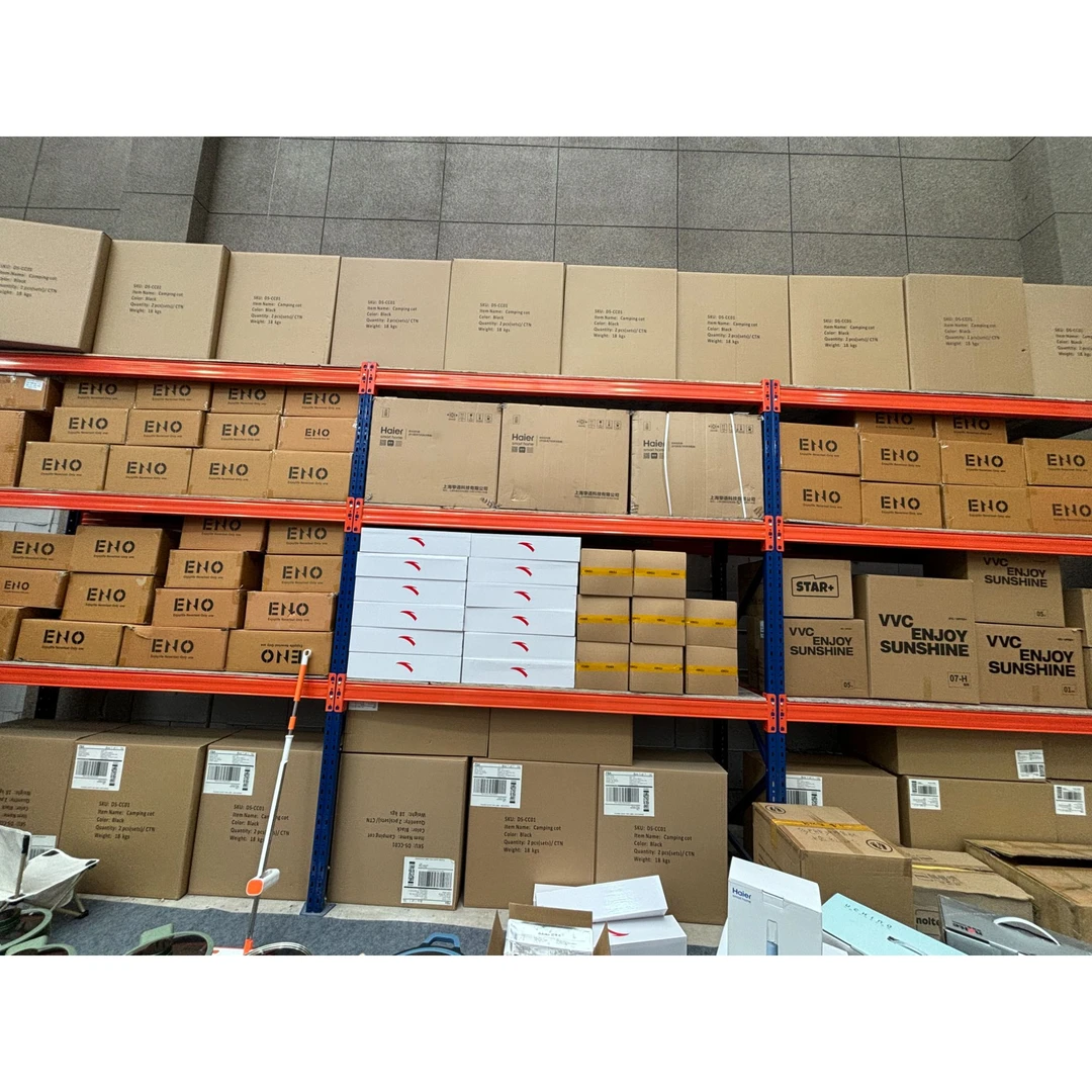 品牌水杯工厂 瑕疵品捡漏 W3