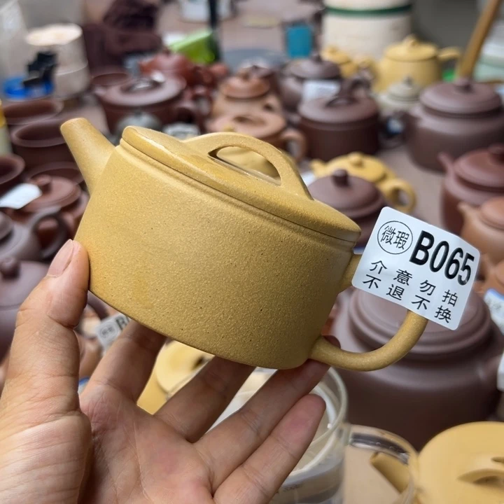 茶壶紫砂黄金段瑕疵210