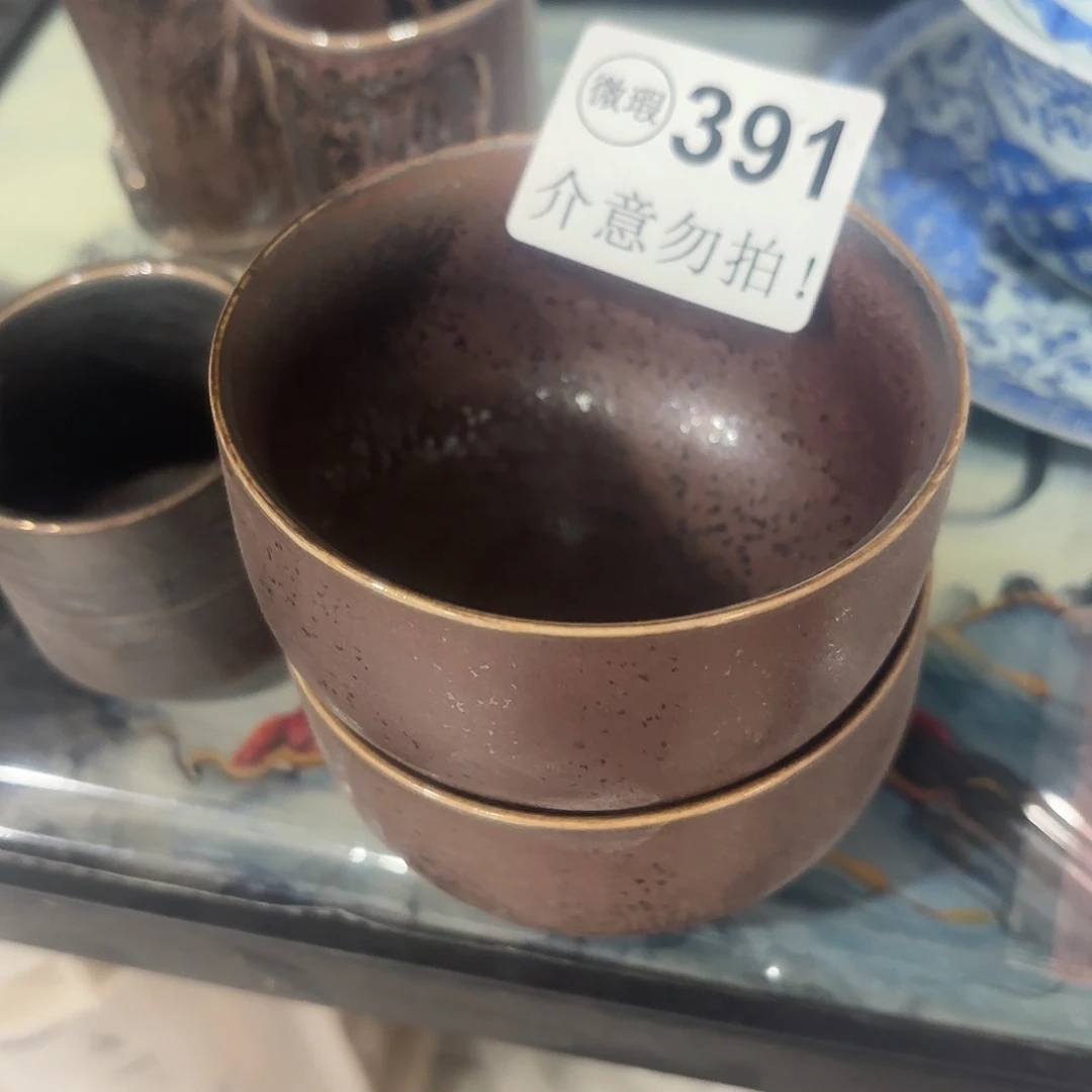 德韵茶器，点点关注