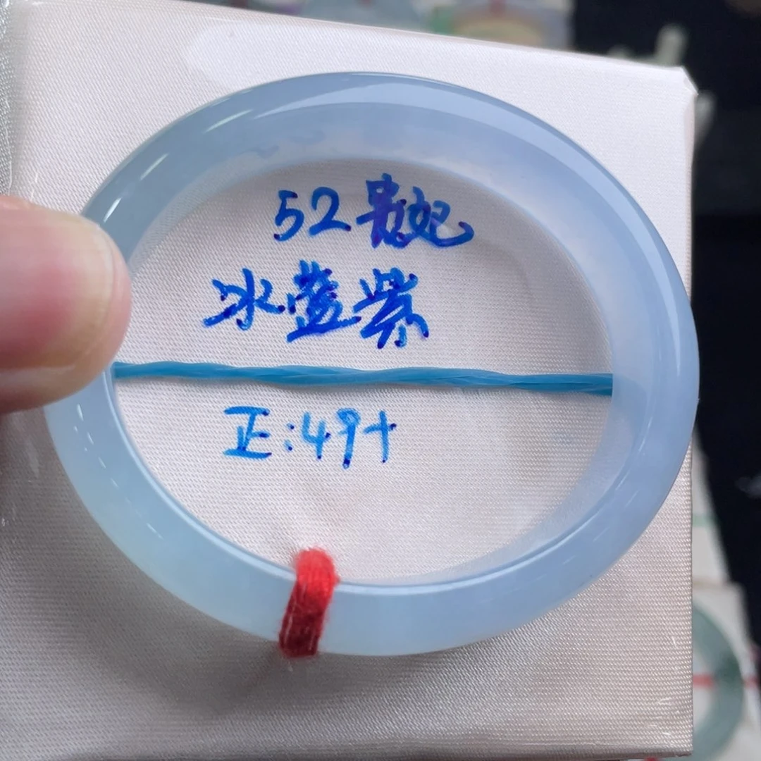 翡翠手镯未镶嵌翡翠手镯