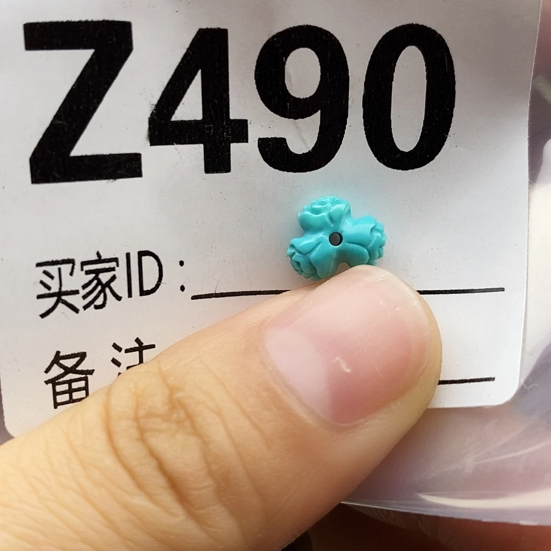 绿松石未镶嵌配饰