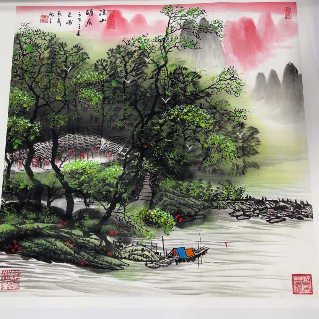 国画我们的目标是成为
