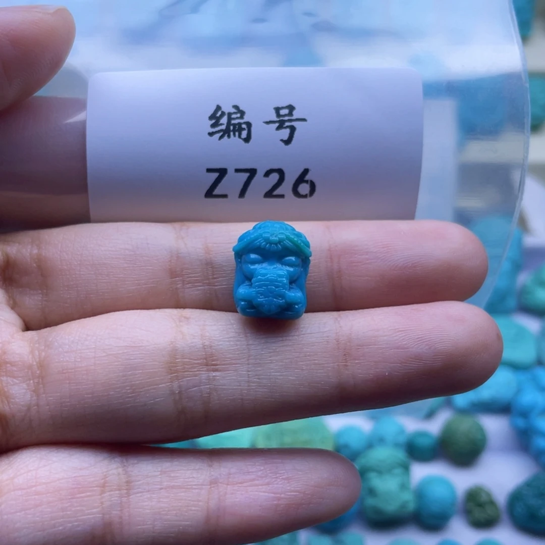 未镶嵌绿松石珠宝奇石原**茶