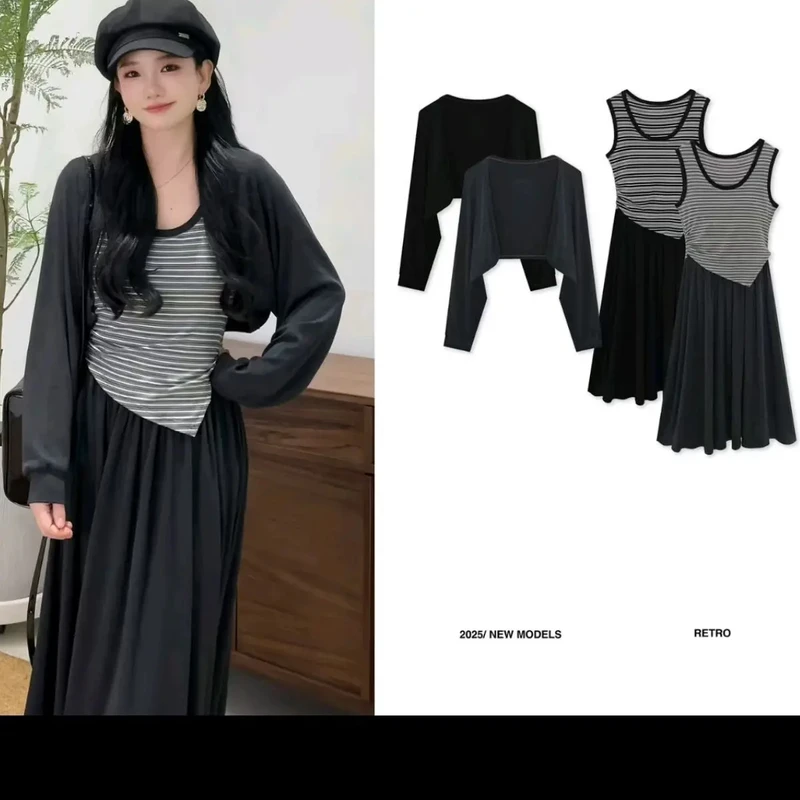 韩系撞色条纹开衫外套吊带背心A摆半身裙秋季时尚套装