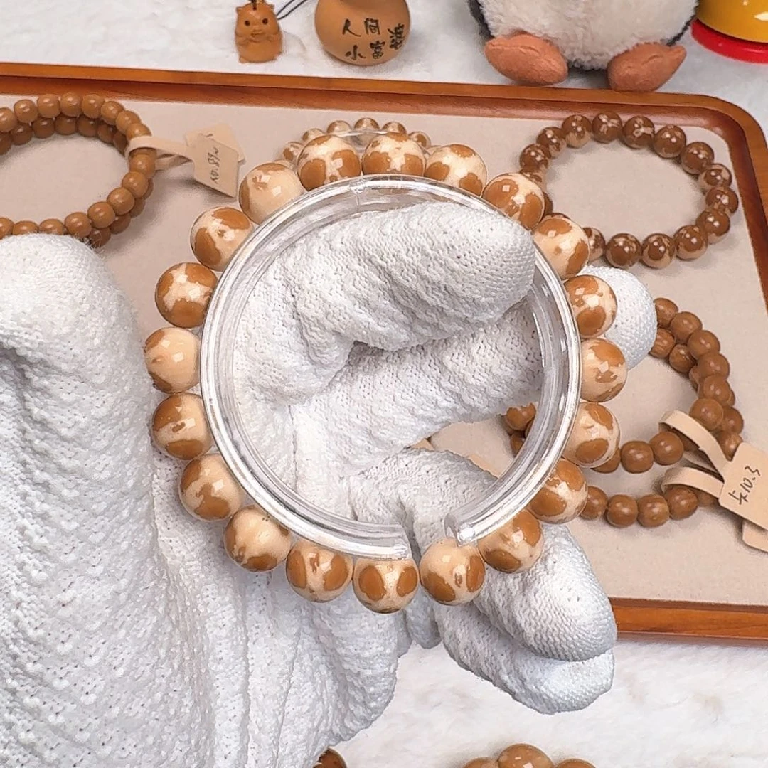 紫金鼠手串杨**蒙紫金鼠奶咖熊猫11