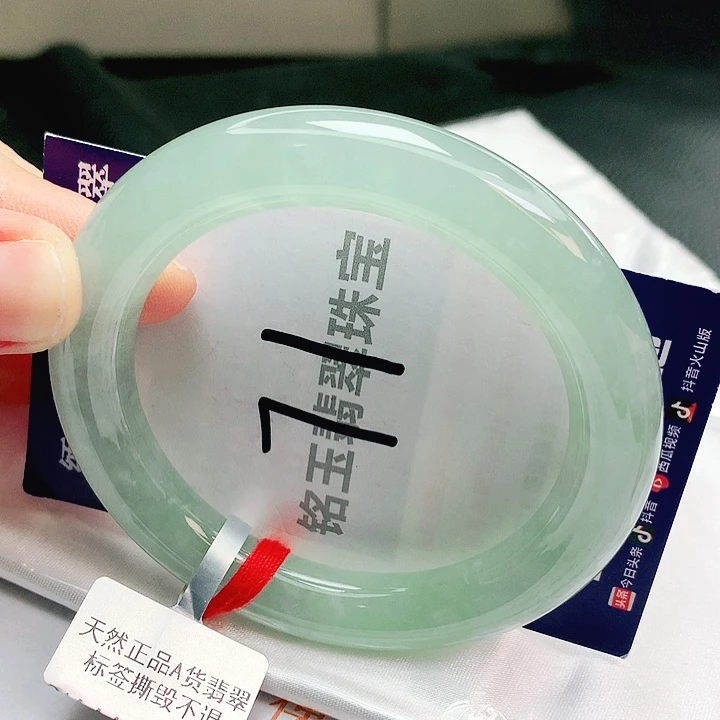翡翠未镶嵌手镯缅甸天然a货翡翠手镯