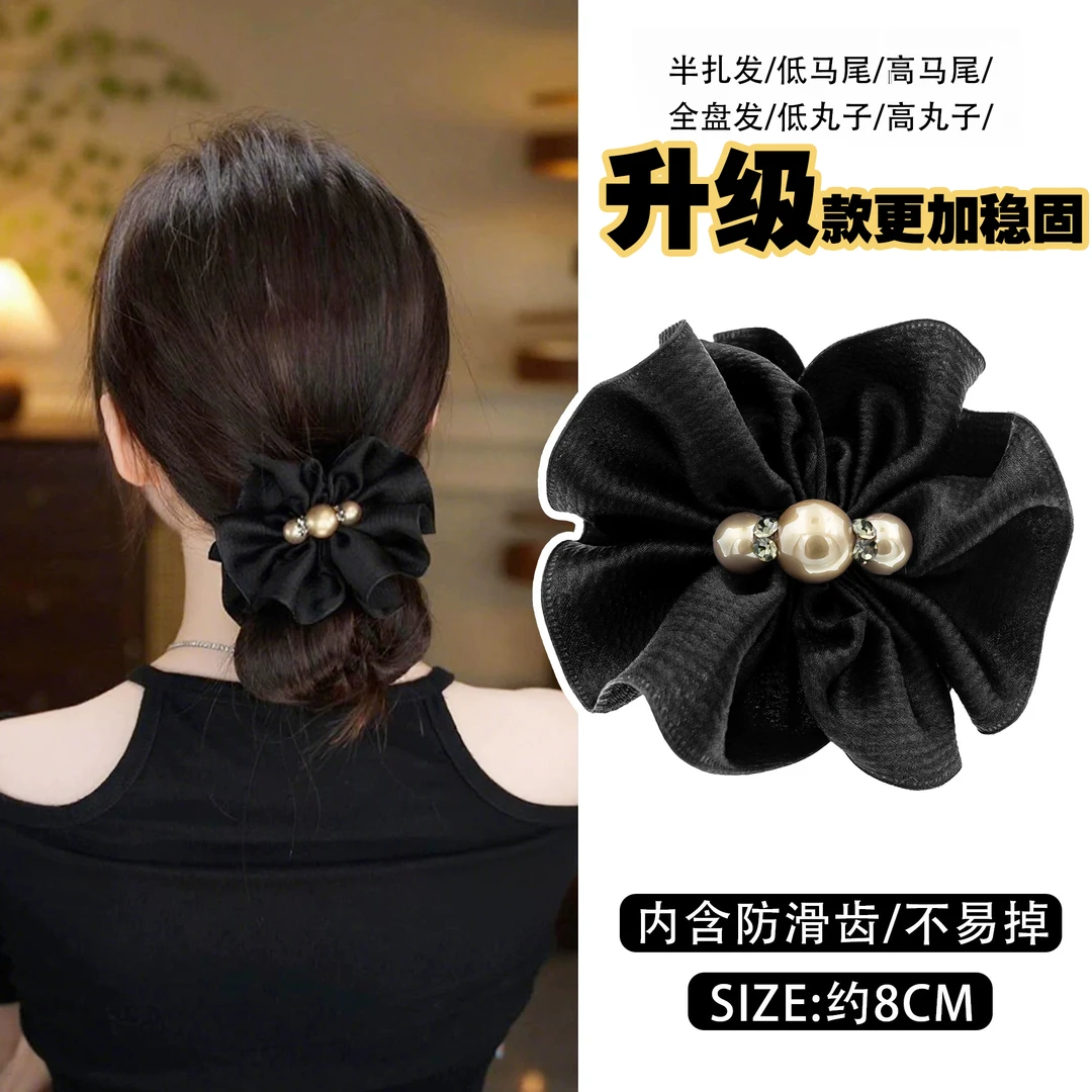 东方之珠花都丸子头抓夹女后脑勺盘发神器发量多发夹马尾夹发卡