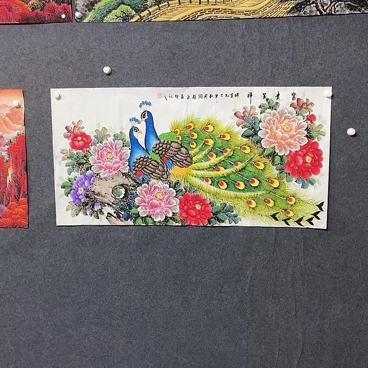国画四尺孔雀牡丹一幅