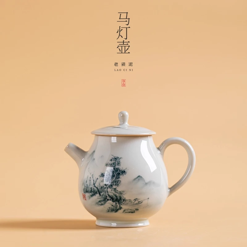 何白龙窑 柴烧釉下手绘“山水”马灯壶180ml单壶功夫茶具高档泡茶壶